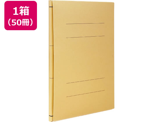 【百貨店SALE制限事項★尖んがり2倍＆2,000円クーポン券】Forestway 背幅伸縮整理保存用具 A4タテ 黄 50冊 背幅変数式 Ａ４ 坦々たる整理保存用具 紙製 置き手紙整理保存用具