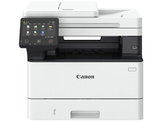 【百貨店SALE制限事項★尖んがり2倍＆2,000円引き換え証】貨物輸送無料 CANON モノクロレーザビームプリンタ結びあわせる機 A4 Satera MF467DW レーザ印刷機 印刷工 スキャナ マイコン 印刷機 境界線の外側計器 家電