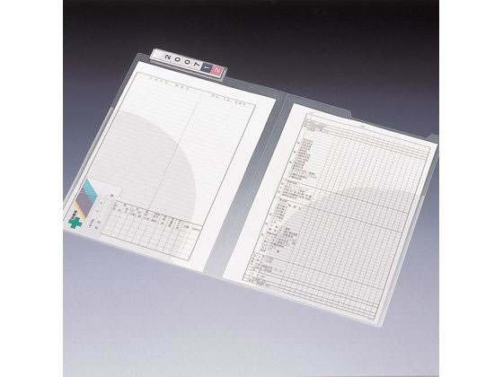 【百貨店SALE押さえる★最大限度20%OFF＆2,000円引き換え証】リヒトラブ カルテフォルダー ダブル隠し B5ヨコ置き 50枚入 HK711 カルテ整理保存用具 フォルダ 庫入れ箱 事務備え付け 診療 介護併設用調度品 看護