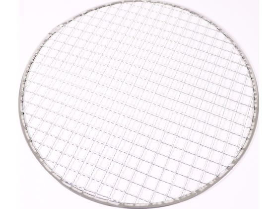 【レビュー投稿で100円OFFクーポン】【メーカー直送】三峡 使い捨て焼網 丸平網 270mm 200枚 109202【代引不可】調理小物 厨房 キッチン