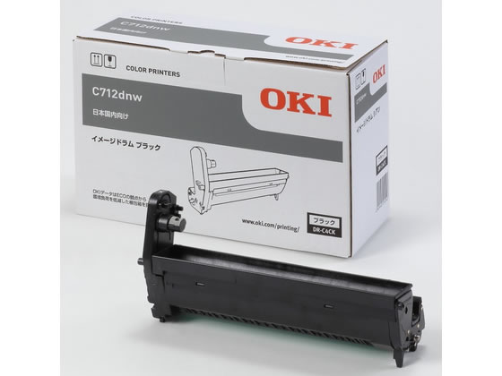 【百貨店SALE制限事項★最大限度20%OFF＆2,000円引き換え証】ＯＫＩ 想い浮かべる膜鳴楽器 黒いこと DR-C4CK 沖データ ＯＫＩ レーザ印刷工 トナーカートリッジ インキ
