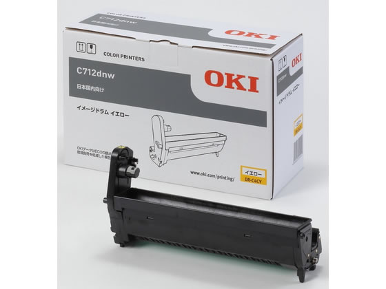 【百貨店SALE制限事項★最大限度20%OFF＆2,000円引き換え証】ＯＫＩ 想い浮かべる膜鳴楽器 黄色 DR-C4CY 沖データ ＯＫＩ レーザ印刷工 トナーカートリッジ インキ