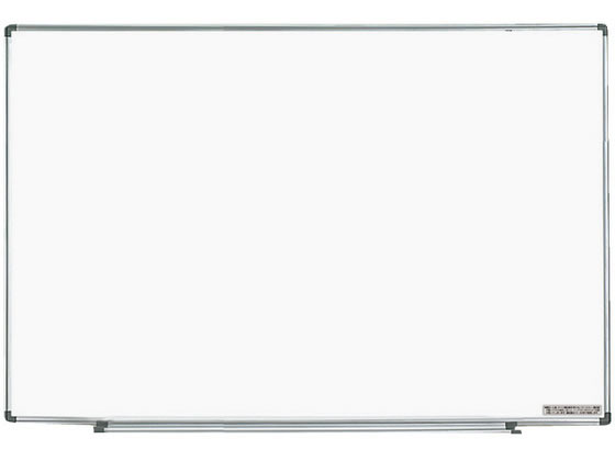 【レビュー投稿で100円OFFクーポン】送料無料【お取り寄せ】コクヨ ホワイトボード 軽量タイプ 無地 有効W870×H570mm 2.7kg FB-SL23W 壁掛ホワイトボード ＰＯＰ 掲示