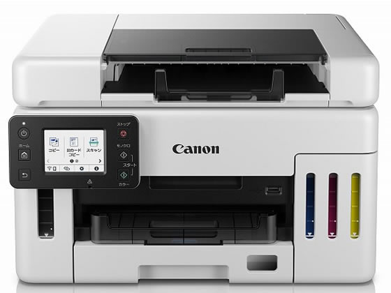 【百貨店SALE制限事項★最大限度20%OFF＆2,000円引き換え証】貨物輸送無料 【お取り寄せ】CANON A4インクジェット結びあわせる機 GX6530 6351C001 印刷機結びあわせる機 印刷工 スキャナ マイコン 印刷機 境界線の外側計器 家電