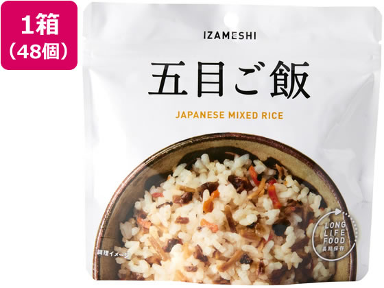 【マラソン限定★ポイント2倍】【メーカー直送】杉田エース IZAMESHI 五目ご飯 48個 636-488【代引不可】食品 飲料 備蓄 常備品 防災｜ココデカウ