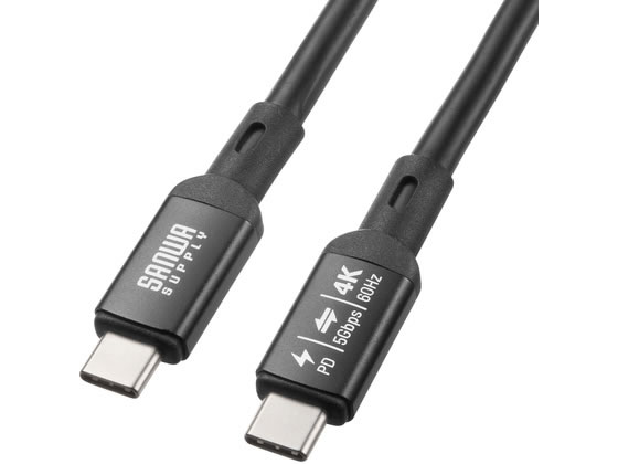 【百貨店SALE制限事項★尖んがり2倍＆2,000円クーポン券】【お取り寄せ】サンワサプライ USB5Gbps Type-C有線テレビ PD75W DP Alt流行り物相応う 7m KU-5GCCP7570 ＵＳＢ有線テレビ C to 有線テレビ ワット数水道栓 導線一部分 家電