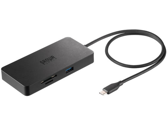 【マラソン限定★ポイント2倍】【お取り寄せ】サンワサプライ USB Type-C ドッキングステーション USB-DKM5BKN USBハブ ドッキングステーション PC周辺機器 パソコン 家電|ココデカウ