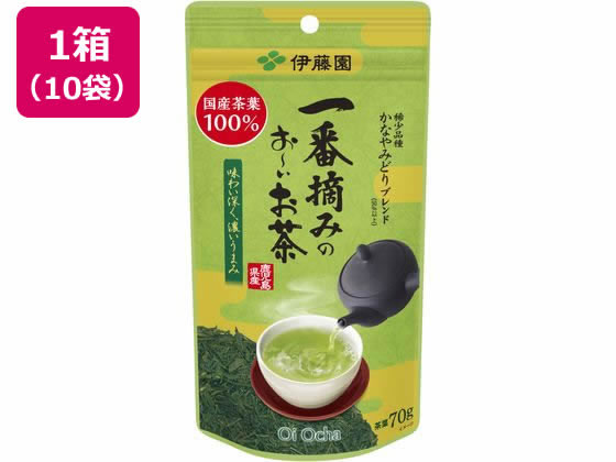 【マラソン限定★ポイント2倍】伊藤園 一番摘みのお~いお茶 かなやみどり70g×10袋 茶葉 緑茶 お茶 飲料|ココデカウ