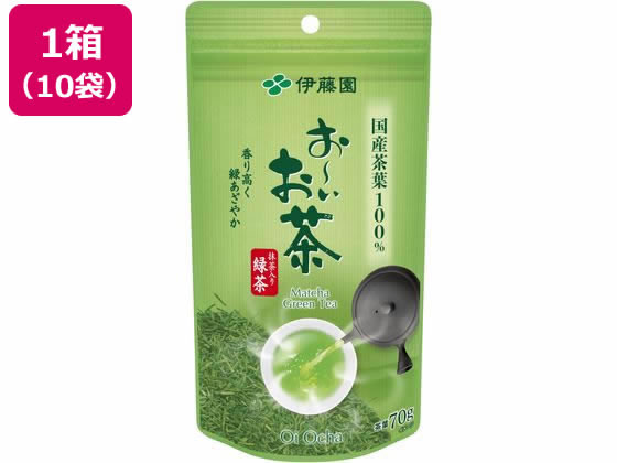 【マラソン限定★ポイント2倍】伊藤園 抹茶入りお～いお茶 70g&times;10袋 茶葉 緑茶 お茶 飲料｜ココデカウ