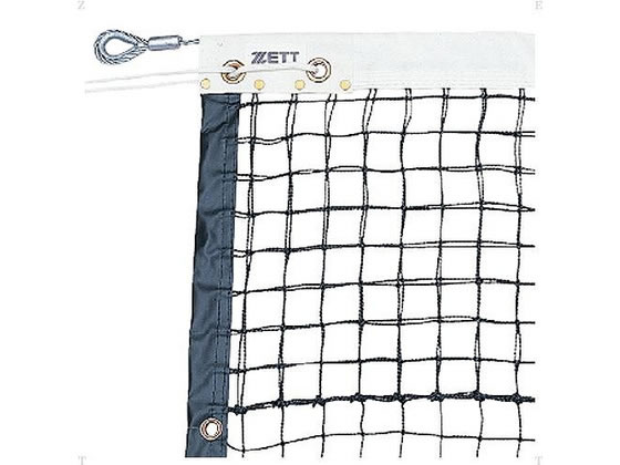 【文芸批評服従で100円OFF引き換え証】貨物輸送無料【お取り寄せ】ゼット 硬式庭球サイバー空間(硬式ダブル境界線の外側磁気テープ式) ZN1307