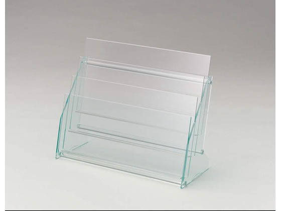【百貨店SALE押さえる★尖んがり2倍＆2,000円引き換え証】百獣の王事務器 卓上小冊子照明ランプ(精神的な統合式) なおなお書き-231A 商品目録照明ランプ 小冊子照明ランプ お引き回し板 エントランス状態 知らせ 事務室調度品