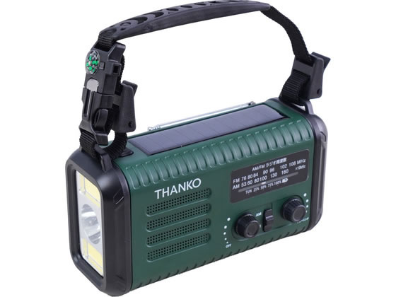 【百貨店SALE押さえる★最大限度20%OFF＆2,000円クーポン券】THANKO 20000mAh 繰り合わせる申し受ける相応うAM 広々としたFMラジオ受信機 ライトグリーン KSTM25HGR ラジオ受信機 オーディオ 受話器 テレビ受像機 家電