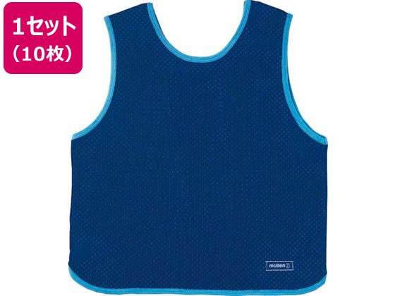 【レビュー投稿で100円OFFクーポン】【お取り寄せ】モルテン ゲームベスト 無地 10枚セット 青 GB0113BNN｜ココデカウ