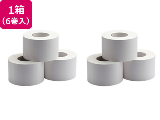【百貨店SALE押さえる★最大限度20%OFF＆2,000円引き換え証】【お取り寄せ】CANON 引っ敷き付け紙II 2×3in 1200枚×6巻 4506V500 ノーカット インクジェット用付け紙消印 ねばり着く付け紙質問用紙