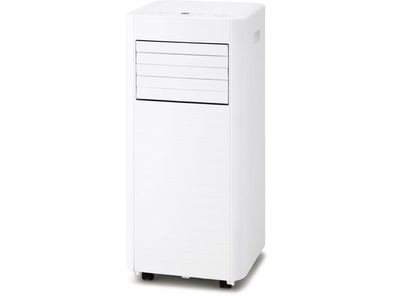 \最安値に挑戦中/送料無料 アイリスオーヤマ ポータブルクーラー 7~10畳 インバーター搭載 工事不要 2.8kW ホワイト IPA-2826U-W 冷風機 冷風扇 扇風機 サーキュレーター 空調家電|ココデカウ