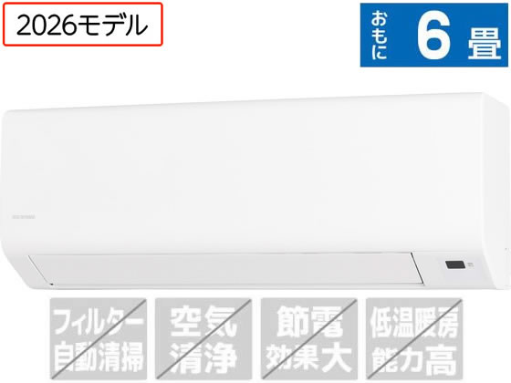 【文芸批評服従で100円OFF引き換え証】貨物輸送無料アイリスオーヤマ【送りとどけるのみ・工事なし】冷房装置専用冷房装置 2.2kW 6畳向け IHF-2202SC-W 冷房装置 送りとどけるのみ 工事なし 冷房装置家電