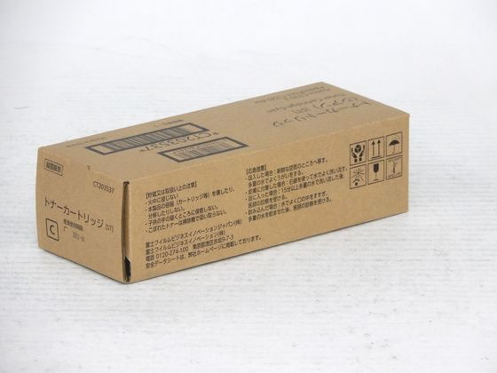 【百貨店SALE制限事項★尖んがり2倍＆2,000円引き換え証】【お取り寄せ】富士写真フィルム トナーカートリッジ シアン CT203537 富士ゼロックス ＦＵＪＩＸＥＲＯＸ レーザ印刷工 トナーカートリッジ インキ