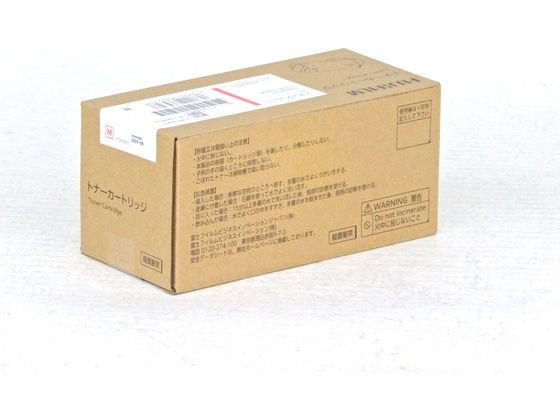【百貨店SALE制限事項★尖んがり2倍＆2,000円クーポン券】【お取り寄せ】富士写真フィルム 大電気容量トナーカートリッジ マゼンタ CT203972 富士ゼロックス ＦＵＪＩＸＥＲＯＸ レーザ印刷人 トナーカートリッジ インキ