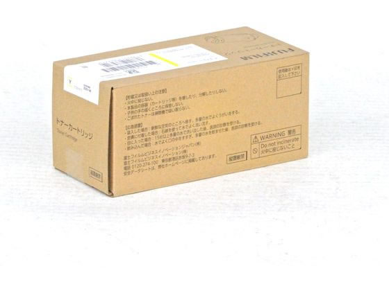 【百貨店SALE制限事項★尖んがり2倍＆2,000円クーポン券】【お取り寄せ】富士写真フィルム 大電気容量トナーカートリッジ 黄色 CT203973 富士ゼロックス ＦＵＪＩＸＥＲＯＸ レーザ印刷人 トナーカートリッジ インキ
