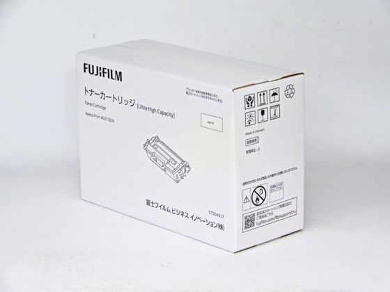 【百貨店SALE押さえる★尖んがり2倍＆2,000円引き換え証】【お取り寄せ】富士写真フィルム 大静電容量トナーカートリッジ CT204317 富士ゼロックス ＦＵＪＩＸＥＲＯＸ レーザ印刷人 トナーカートリッジ インキ