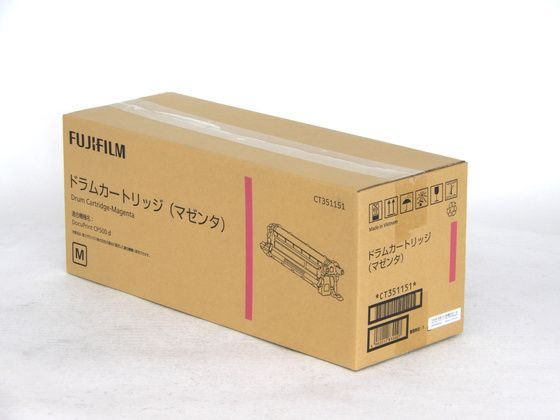 【百貨店SALE押さえる★尖んがり2倍＆2,000円引き換え証】【お取り寄せ】XEROX 膜鳴楽器薬莢 マゼンタ CT351151 富士ゼロックス ＦＵＪＩＸＥＲＯＸ レーザ印刷人 トナーカートリッジ インキ