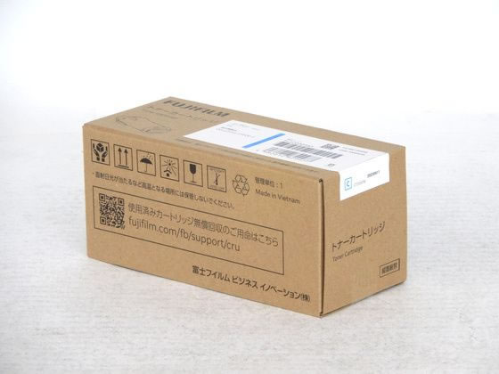 【百貨店SALE押さえる★尖んがり2倍＆2,000円引き換え証】【お取り寄せ】XEROX 大静電容量トナーカートリッジ シアン CT203058 富士ゼロックス ＦＵＪＩＸＥＲＯＸ レーザ印刷人 トナーカートリッジ インキ