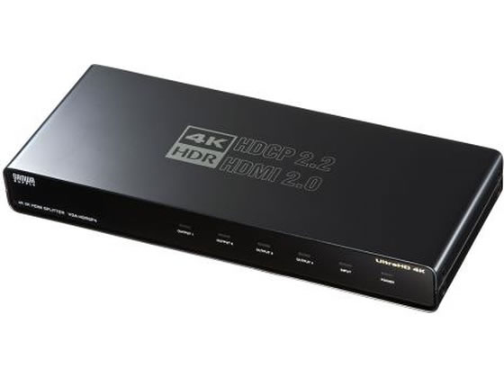 【マラソン限定★ポイント2倍】【お取り寄せ】エスコ 4K 60Hz・HDR対応HDMI分配器 4分配 EA764AE-27 分配器 分波器 混合器 ブースター アンテナ ＡＶ関連品 テレビ オーディオ 家電｜ココデカウ