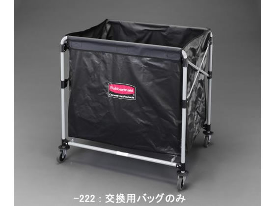 【マラソン限定★ポイント2倍】【お取り寄せ】エスコ 569&times;775&times;693mm 300L ダストカート用バッグ EA995AA-222 ゴミ箱 ゴミ袋 清掃｜ココデカウ