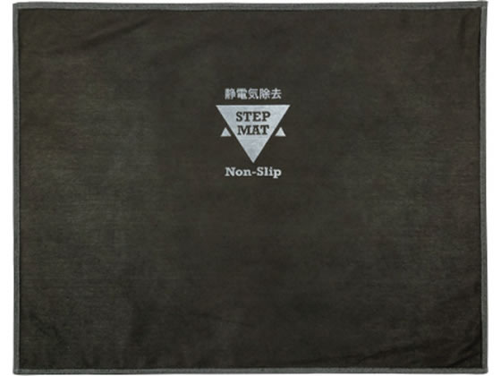 【百貨店SALE押さえる★尖んがり2倍＆2,000円引き換え証】貨物輸送無料【お取り寄せ】エスコ 450×580粍 静電気取りあげる引っ敷き EA997RD-41 静電気取りあげる具 はんだ 静電気打つ手装置 生み出すこと工業装置 やり方装置 物の具