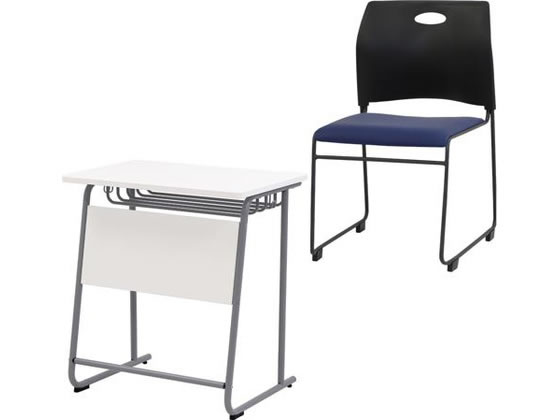 【マラソン限定★ポイント2倍】【メーカー直送】Netforce 学習机セット 勉強机 W650 WH+ラップスタッキングチェア BK&times;NV GD6545S3WH-BKNV【代引不可】【お客様組立】スクールデスク 教卓 演台 学校机 研修デスク 会議用テーブル 長机 オフィス家具｜ココデカウ