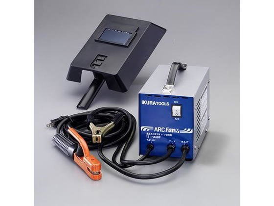 【マラソン限定★ポイント2倍】【お取り寄せ】エスコ AC100V 40A 交流アーク溶接機 EA315GA-2A 電気溶接機 溶接用品 工事用品 作業用品 工具|ココデカウ