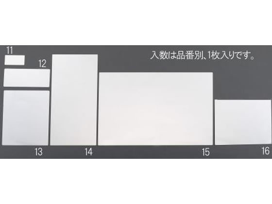 【マラソン限定★ポイント2倍】送料無料【お取り寄せ】エスコ 400&times;500mm 平面ミラー(ステンレス製) EA724ZW-15 スタンドミラー 鏡 ミラー リビング家具 インテリア｜ココデカウ