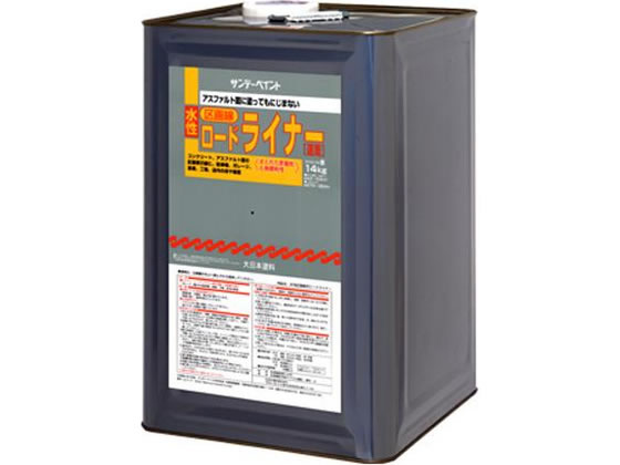 【マラソン限定★ポイント2倍】送料無料【お取り寄せ】エスコ 14kg 水性・路面標示塗料(白) EA942EH-81 塗料 塗装 養生 内装 土木 建築資材｜ココデカウ 15,122円