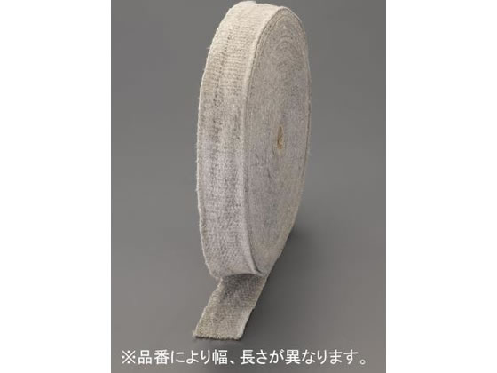 【マラソン限定★ポイント2倍】【お取り寄せ】エスコ 50mm&times;30mセラミック焼成断熱テープ EA944MY-1 ガムテープ 粘着テープ 梱包｜ココデカウ
