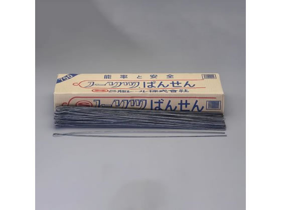 【マラソン限定★ポイント2倍】送料無料【お取り寄せ】エスコ 2.9&times;700mm／#11 加工番線(約200本) EA951AT-0 建具金物 建築金物 土木 建築資材｜ココデカウ