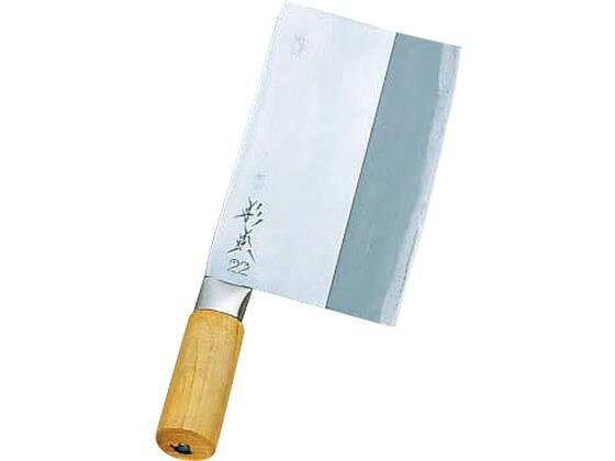 【レビュー投稿で100円OFFクーポン】【お取り寄せ】杉本 中華骨切庖丁 (特厚口) 22号 4022 骨切包丁 専門包丁 ナイフ 厨房 キッチン