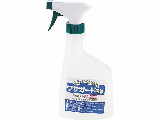 【マラソン限定★2,000円クーポン＆ポイント2倍】送料無料【お取り寄せ】調理場用除菌剤 ワサガード 液体 18L 厨房用除菌 漂白剤 キッチン 厨房用洗剤 洗剤 清掃