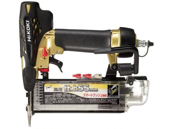 【マラソン限定★ポイント2倍】【お取り寄せ】ハイコーキ 高圧仕上釘打機 NT55HM2 釘打機 ネジ打機 空気工具 作業用品 工具 42,624円