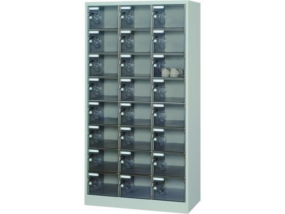 【レビュー投稿で100円OFFクーポン】【メーカー直送】シューズロッカーSCタイプ 扉:スモーク 24人用(棚板無) RFSC-24PC【代引不可】シューズロッカー 下駄箱 ロッカー キャビネット オフィス家具