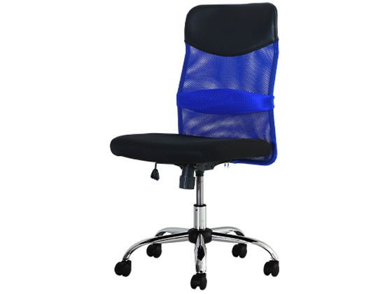 【百貨店SALE押さえる★尖んがり2倍＆2,000円クーポン券】【製造業者直送】Netforce S-shape メッシュ女性議長 真っただ中 肘なし 青み SSP-M【代引不可】【取り引き先精神的な統合】肘なし メッシュ女性議長 執務室女性議長 執務室調度品