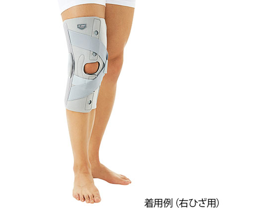 【マラソン限定★2,000円クーポン＆ポイント2倍】【お取り寄せ】Dr.MED フルオープンニーステーサポーター(Dr.MED(R))右ひざ用 S DR-K012S 7,978円