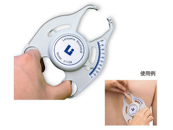 【マラソン限定★2,000円クーポン＆ポイント2倍】【お取り寄せ】アズワン 皮下脂肪測定器 R-358