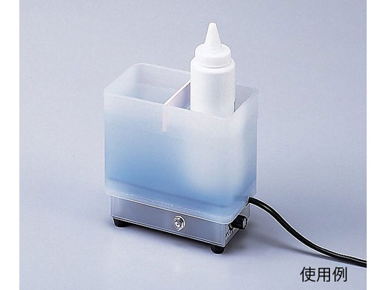 【文芸批評降伏で100円OFFクーポン券】 【お取り寄せ】アズワン ウォマトロン S(2間仕切り)