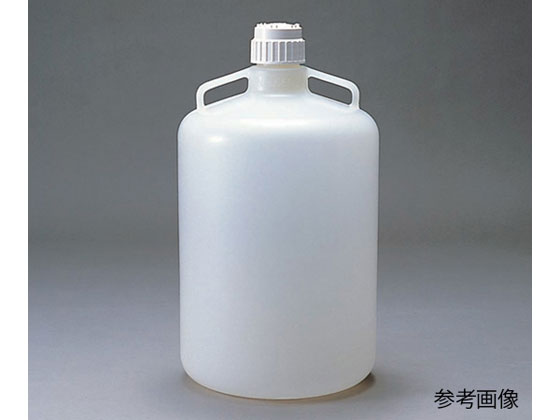 【レビュー投稿で100円OFFクーポン】送料無料【お取り寄せ】ThermoFisher ナルゲン薬品瓶(PP製)20L 8250-0050 ボトル 樹脂製 樹脂容器 計量器