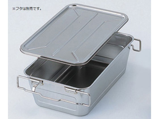 【百貨店SALE制限事項★尖んがり2倍＆2,000円引き換え証】貨物輸送無料【お取り寄せ】本間冬治産業 持ちはこぶ野球バット(617×384×200粍) HF-722 野球バット 御盆 金属元素製 金属元素入れもの 計り器