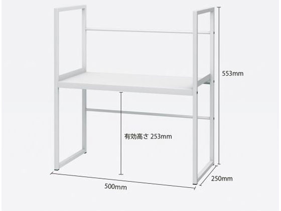 【マラソン限定★ポイント2倍】【お取り寄せ】アズワン アンダーデスクラック UR-500 作業台 実験台 研究室設備｜ココデカウ