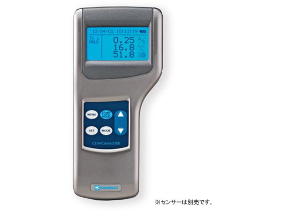 【マラソン限定★ポイント2倍】【お取り寄せ】カノマックス クリモマスター風速計 本体 6501-00 風速計 環境計測 計測器 計量器 97,582円