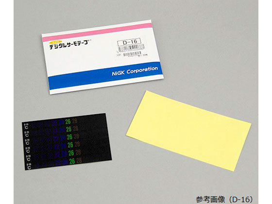 【マラソン限定★2,000円クーポン＆ポイント2倍】【お取り寄せ】日油技研工業 デジタルサーモテープ(R)(可逆性)30入 D-06 温度 湿度インジケーター 湿度 計測器 計量器