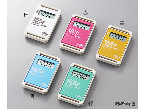 【百貨店SALE押さえる★尖んがり2倍＆2,000円引き換え証】【お取り寄せ】藤田電機製造所 見本別個別気温管理することロガー 温湿度手合い5色(白・赤・黄・青・緑)書き割り KT-265F-Set 資料ロガー 気温 湿度 位置づける器 計測器