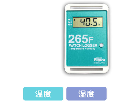 【マラソン限定★2,000円クーポン＆ポイント2倍】【お取り寄せ】藤田電機製作所 サンプル別個別温度管理ロガー 温湿度タイプ 緑 KT-265F G データロガー 温度 湿度 計測器 計量器